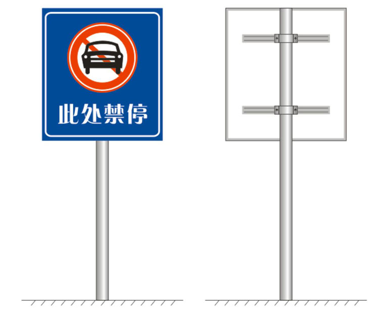 限速行駛5公里警示牌 道路交通安全指示牌工廠驗廠鋁板標牌定做