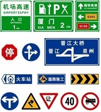 【隨州】隨州價格_隨州報價