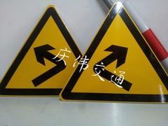 廣西交通三角警示牌定制哪家好 廣西性價比高的三角警示牌供應,廣西交通三角警示牌定制哪家好 廣西性價比高的三角警示牌供應生產廠家,廣西交通三角警示牌定制哪家好