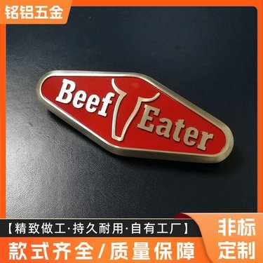 外貿(mào)亞克力PPC反光夜光警示牌標志牌道路安全交通標識牌