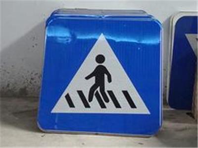 南寧交通反光標牌公司-廣西交通反光標牌