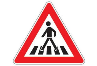 哪里有供應獨特的標志牌 價格合理的鋁標牌