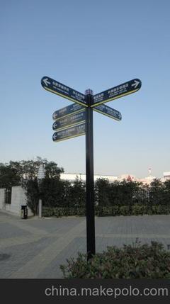 路名牌、廣告燈箱、候車亭、價(jià)格優(yōu)惠。圖片,路名牌、廣告燈箱、候車亭、價(jià)格優(yōu)惠。圖片大全,宿遷市華寧新偉交通標(biāo)牌設(shè)施-