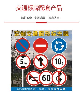 停車場(chǎng)道路 車位劃線 消防通道標(biāo)線 唐堂正振一站式服務(wù)