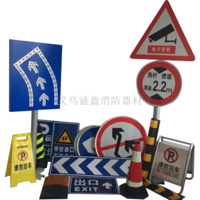 定制交通標(biāo)志牌 道路指示牌 交通限速警示牌停車場(chǎng)指示