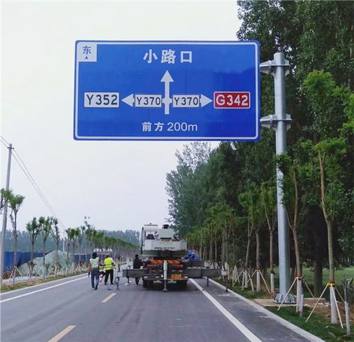 海口市道路指示牌 f型標(biāo)志桿廠家直銷 價(jià)格實(shí)惠