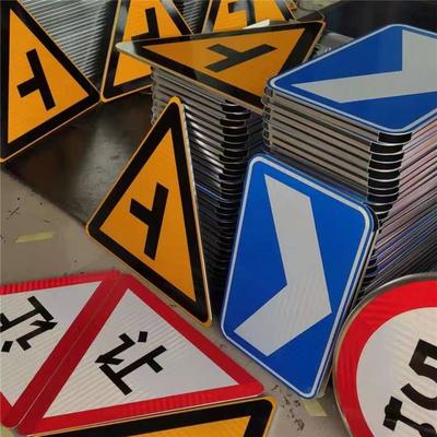 河北達安-道路標牌-村莊路口導向牌交通-標牌