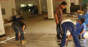 上海易遠交通標牌廠69119141交通標牌_安全防護_世界工廠網中國產品信息庫