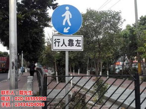 交通標志牌 交通標志牌交通劃線公司 路虎交通 多圖