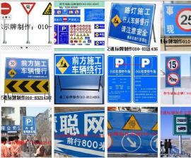 交通燈報(bào)價(jià) 廠家