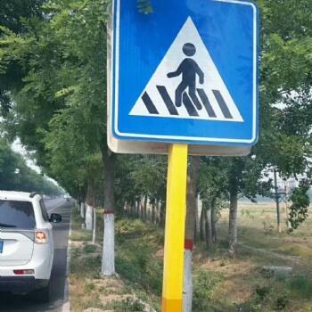 北京大興區(qū)道路交通標(biāo)牌生產(chǎn)廠家北京交通標(biāo)志牌加工廠家