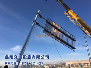 西寧哪家生產(chǎn)的青海交通設(shè)施可靠 青海標(biāo)志標(biāo)牌