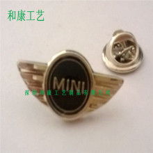  蒼南標牌加工廠 主營 金屬徽章 鋁.鐵制品.