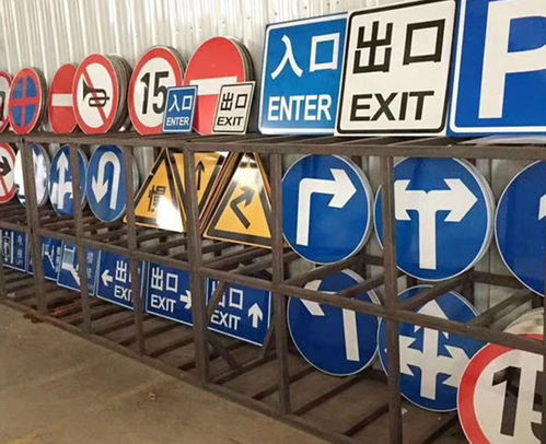 交牌公司 安徽時創 工藝精良 南京交牌