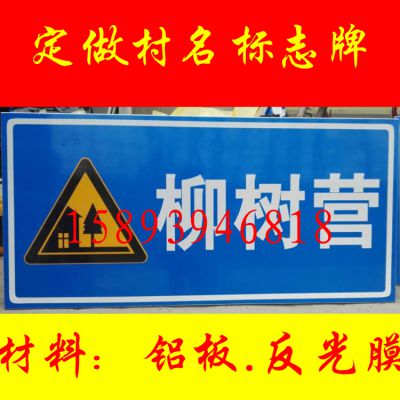 價格 廠家 中國供應商