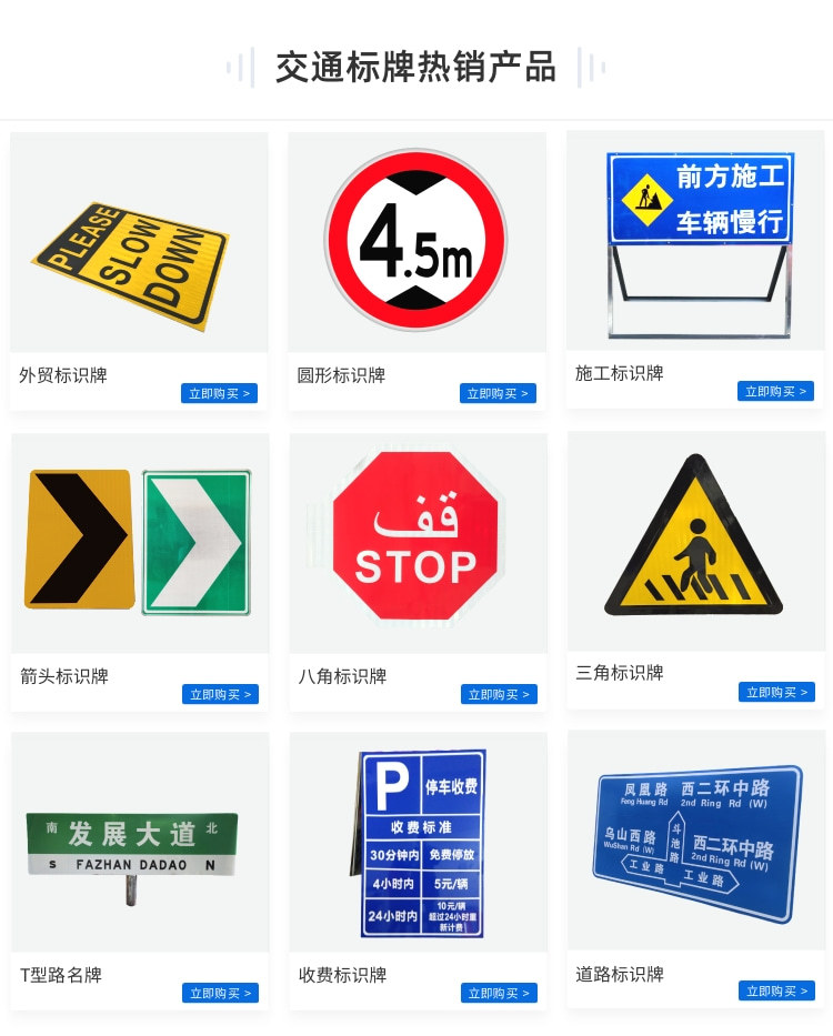 旅游方向反光標識牌景區(qū)指路棕色棕色旅游景區(qū)景點交通指示標志牌