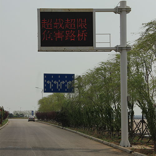 石家莊交通標識牌優(yōu)質廠家點擊了解更多 綠時代光電