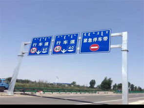 選購標志牌廠家批發(fā)交通標志牌北京市品牌好的道路交通標志牌哪里有售