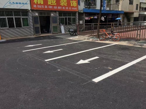 彭山縣駕校熱熔劃線施工公司