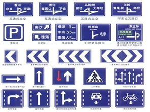 定西標志牌價格 甘肅優質的標志牌銷售