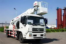 凱帆高空作業車kfm5145jgk07s高空作業車報價 價格