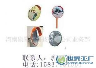廣角鏡/欄桿機/路錐/擋車器/交通標牌/減速帶_世界工廠網中國產品信息庫