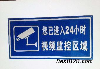 廠家直銷道路反光標牌,道路交通標桿