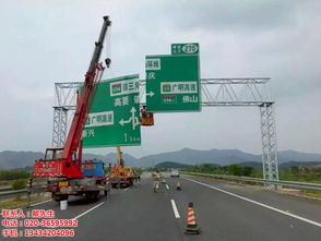 陽江交通標志牌 路虎交通 在線咨詢 交通標志牌定制生產