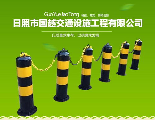 煙臺道路標志牌 國越 道路標志牌加工廠