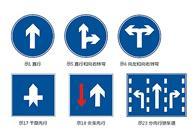 告示牌制作 江門(mén)標(biāo)識(shí)牌廠家 肇慶電力安全標(biāo)志牌 龍門(mén)牌 龍門(mén)牌圖片,告示牌制作 江門(mén)標(biāo)識(shí)牌廠家 肇慶電力安全標(biāo)志牌 龍門(mén)牌 龍門(mén)牌高清圖片 江海區(qū)陽(yáng)溢交通設(shè)施經(jīng)營(yíng)部