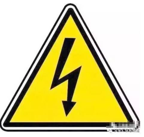 交通 酷斃了 交通標志牌竟然列隊吟詩