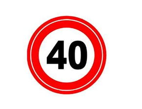 標志牌圖片,標志牌高清圖片 唐山大路交通設施銷售中心,