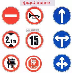 交通運輸 國民經濟的傳送帶