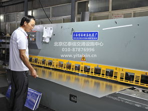 北京品質好的道路標志牌 重慶標志牌