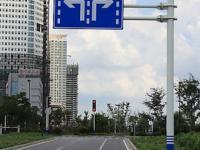 蒼南縣城德交通標牌廠