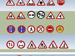 交通標志牌合集su模型設計模型下載