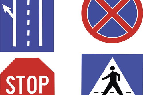 交通標識牌設置都有什么要求呢