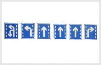 浙江哪里有做交通標牌公司,浙江搪瓷標牌廠[供應]_標簽、標牌_世界工廠網中國產品信息庫