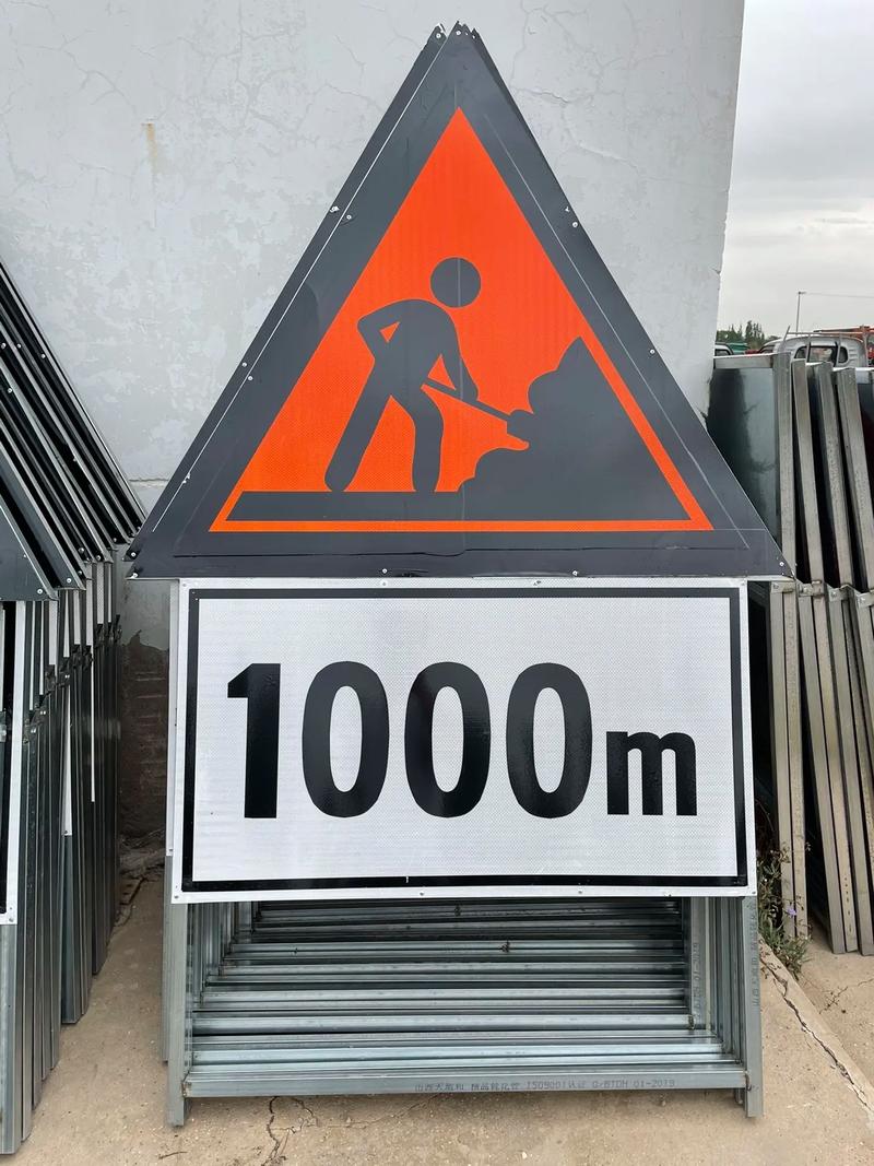 高速施工牌,高速施工專用#交通設(shè)施產(chǎn)品 #標(biāo)識(shí)標(biāo)牌 #消防器