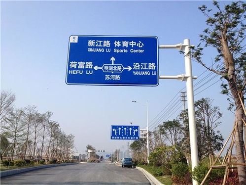 道路用標(biāo)志牌黃頁(yè) 公司名錄 道路用標(biāo)志牌供應(yīng)商 制造商 生產(chǎn)廠家 八方資源網(wǎng)