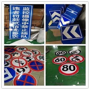 近期172組交通警示牌立桿設計全覽 安全導向與城市美學融合