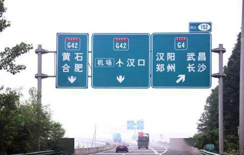 鹽山十大熱門產品盤點，交通標牌引領產業新潮流