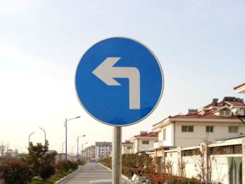 臺州道路指示牌供貨商 交通標牌的可靠合作伙伴