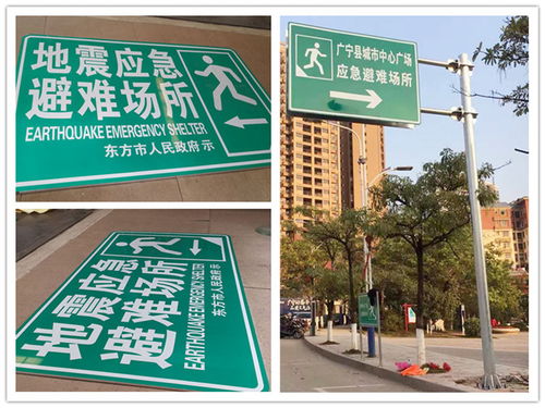 汕頭交通標志指示桿廠家今日推薦 優(yōu)質(zhì)交通標牌的重要性與選擇指南